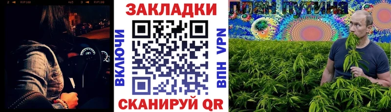 Купить наркотики цена Богданович A-PVP  Codein  ГАШИШ  АМФ  КОКАИН  Бошки Шишки  Меф мяу мяу 
