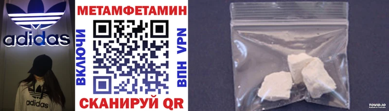 Amphetamine Розовый  Богданович 