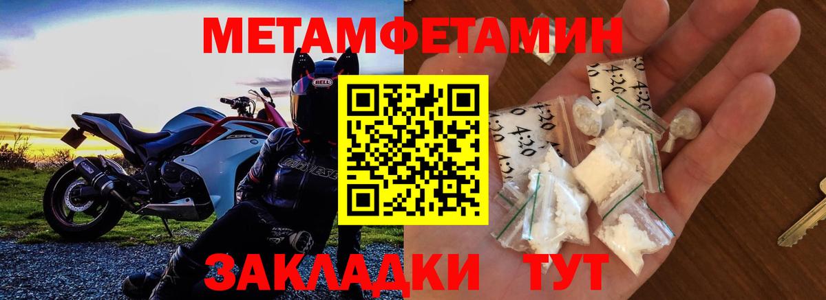 Богданович  АМФ  Вход с VPN  Amphetamine VHQ 