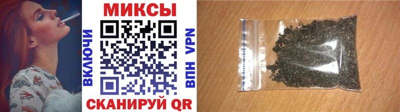 Бутират буратино  купить наркотик  Богданович 