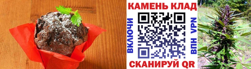 Cannafood марихуана  дарк нет телеграм  Богданович  магазин продажи  