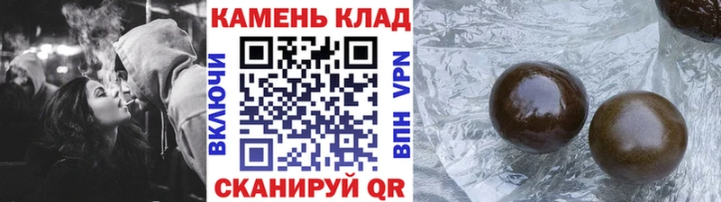 ГАШИШ VHQ Богданович