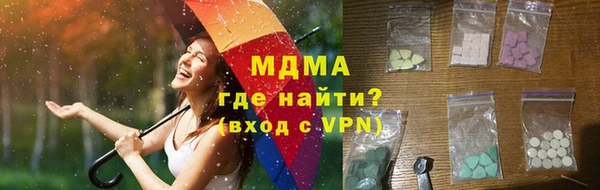 винт Алексеевка