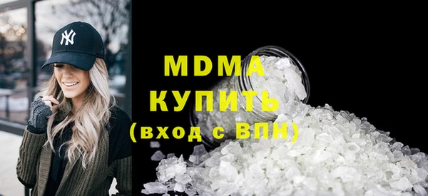винт Алексеевка