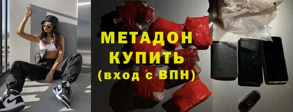 spice Абинск