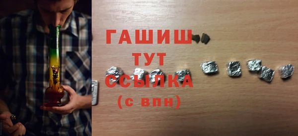 винт Алексеевка
