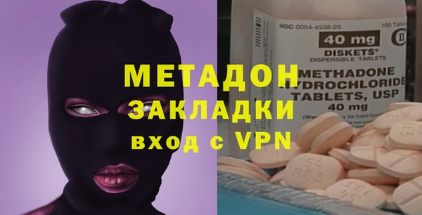 jwh Алексин
