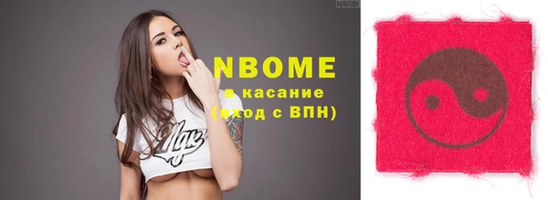 МДПВ Абаза