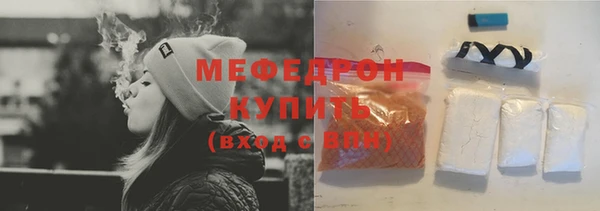 jwh Алексин