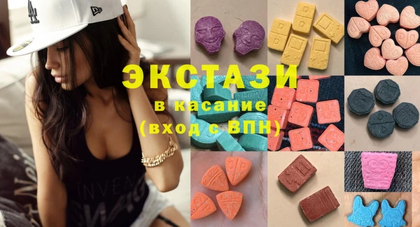 spice Абинск