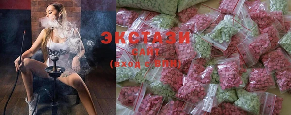 МДПВ Абаза