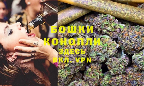 spice Абинск