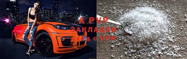 герыч Алзамай