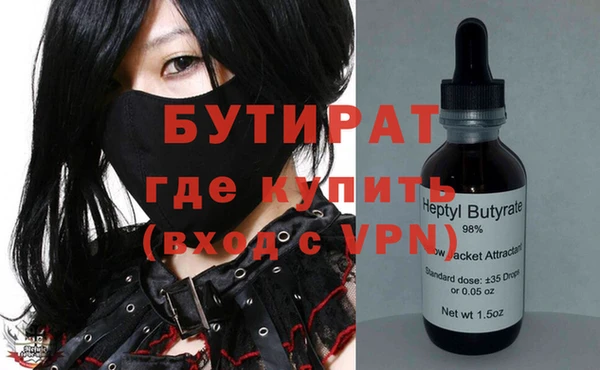 МДПВ Абаза