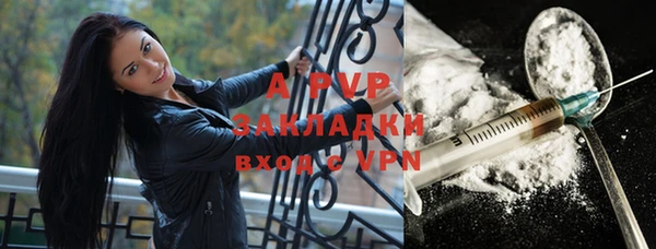 jwh Алексин
