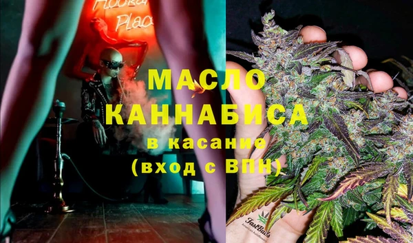 spice Абинск