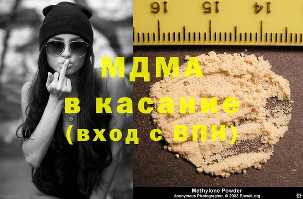 герыч Алзамай