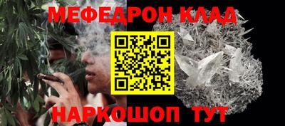 Альфа ПВП Аргун
