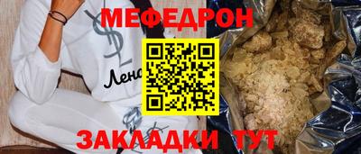 Альфа ПВП Аргун