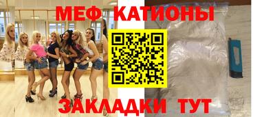 МДПВ Апшеронск