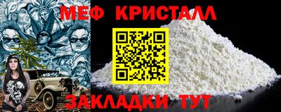 Альфа ПВП Аргун