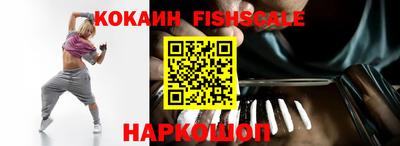 дистиллят марихуана Будённовск
