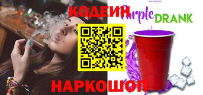 МДПВ Апшеронск
