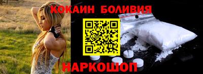Альфа ПВП Аргун