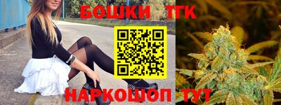 скорость mdpv Апрелевка