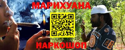 Альфа ПВП Аргун