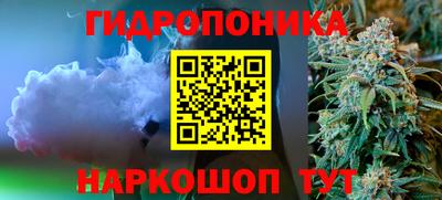МДПВ Апшеронск