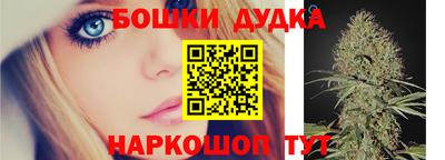 круглые Бугуруслан