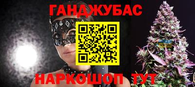 скорость mdpv Апрелевка