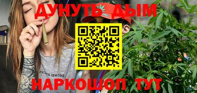 МДПВ Апшеронск