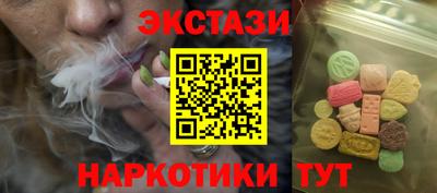 дурь Бузулук