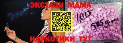 Альфа ПВП Аргун