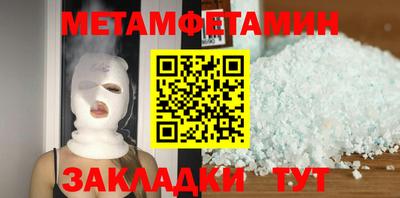 скорость mdpv Апрелевка