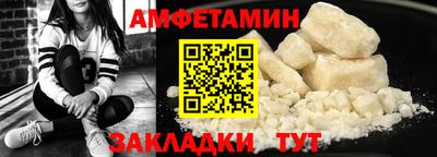 скорость mdpv Апрелевка