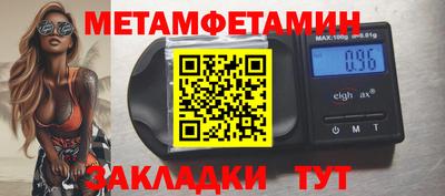 скорость mdpv Апрелевка