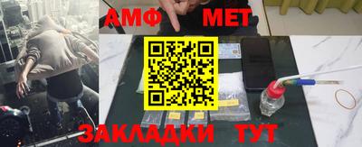 скорость mdpv Апрелевка