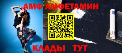скорость mdpv Апрелевка