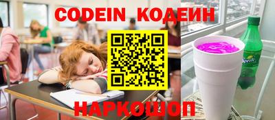 скорость mdpv Апрелевка