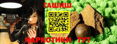 Альфа ПВП Аргун