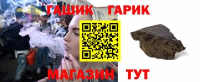 МДПВ Апшеронск