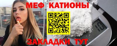 МДПВ Апшеронск