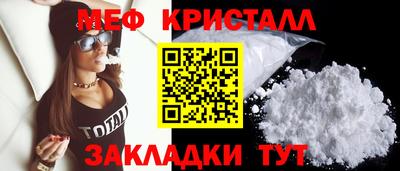 скорость mdpv Апрелевка
