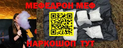 Альфа ПВП Аргун