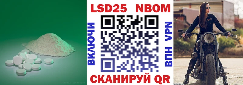 ЛСД экстази кислота Богданович