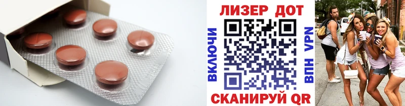 MEGA сайт  Богданович  Лсд 25 экстази кислота  даркнет сайт 