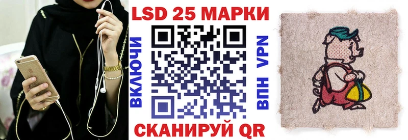 Наркотические марки 1,5мг  Богданович 